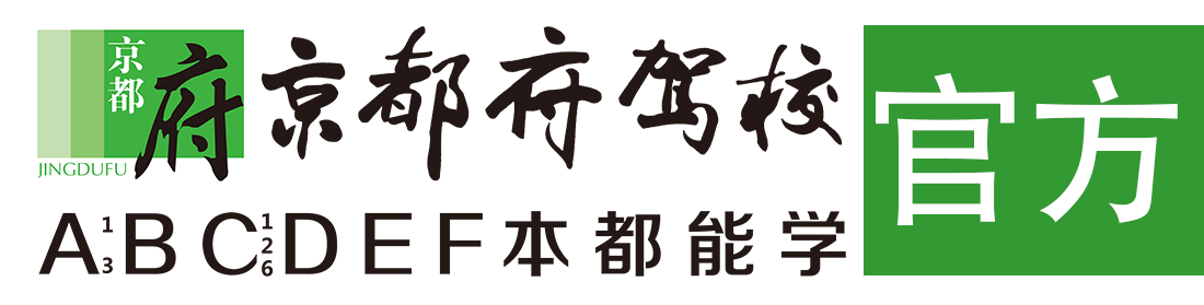 黄片求绕嘤嘤嘤视频在线仔细观察></div>
                    </a>
                </div>                                                                                                  
                <!-- logo -->
                <button type=